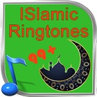 Best islamic ringtones and Dua 2019 آئیکن