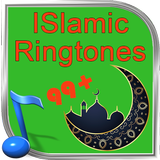 Best islamic ringtones and Dua 2019 ไอคอน
