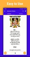 Hanuman Chalisa poster