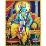 Shri Ramayana Shlokamaala иконка