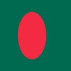 Bangladesh National Anthem icône