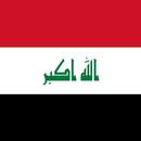 Iraq National Anthem APK