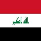 Iraq National Anthem icon