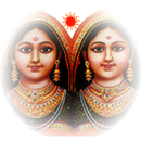 Maa Randal Chalisa APK