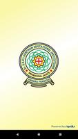 Dr. KKR Gowtham Educational Institutions 스크린샷 2