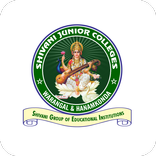 Shivani Junior College