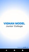 Vignan Model Junior College 海报