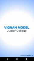 Vignan Model Junior College Cartaz