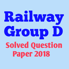 Railway Group D Solved Question Paper 2018 icon