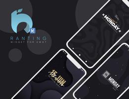 Ranting KWGT الملصق