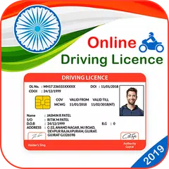 Online Driving License Apply