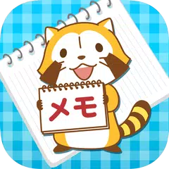 Скачать メモ帳 - あらいぐまラスカル｜プチ世界名作劇場 XAPK