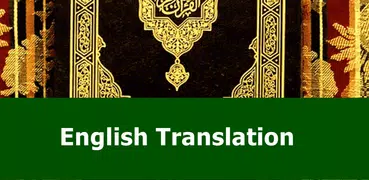 Quran Lite - Quran English