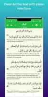 Quran Lite - Quran English Poster