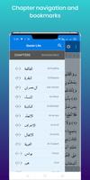 Quran Lite - Quran English screenshot 2