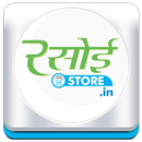 Rasoi Store - Online  Grocery  APK