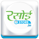 Rasoi Store - Online  Grocery  biểu tượng