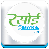 Rasoi Store - Online  Grocery  simgesi