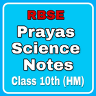 RBSE Class 10th Science Notes ícone