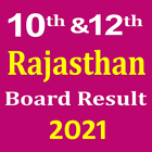 Rajasthan Board Result icono