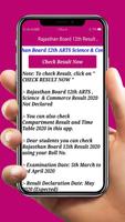 Rajasthan Board Result 截图 1