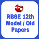 RBSE Class 12th Old Papers APK