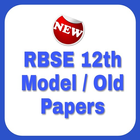 RBSE Class 12th Old Papers icône