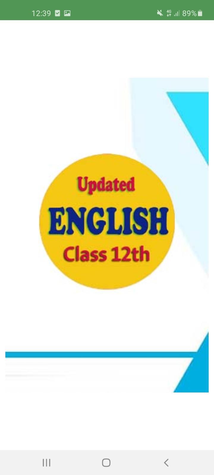 english-core-class-12-apk-f-r-android-herunterladen