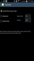 dde stat calculator ポスター