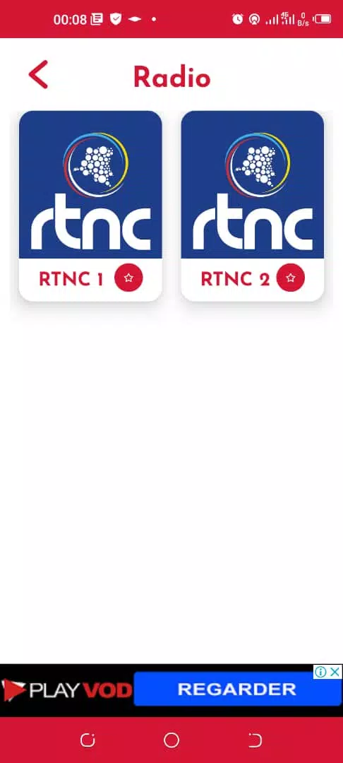 Rtnc et RT RDC APK for Android Download