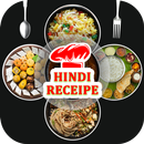 Hindi Recipes APK