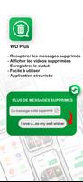 WD Plus capture d'écran 1