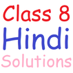 Class 8 Hindi Solutions