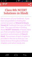 Class 8 Hindi Solutions Affiche