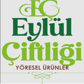 Eylül Çiftliği - Tereyağım