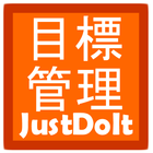 JustDoIt icône