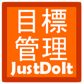 JustDoIt icon