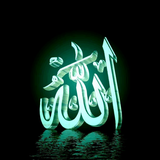 Allah Wallpapers 圖標