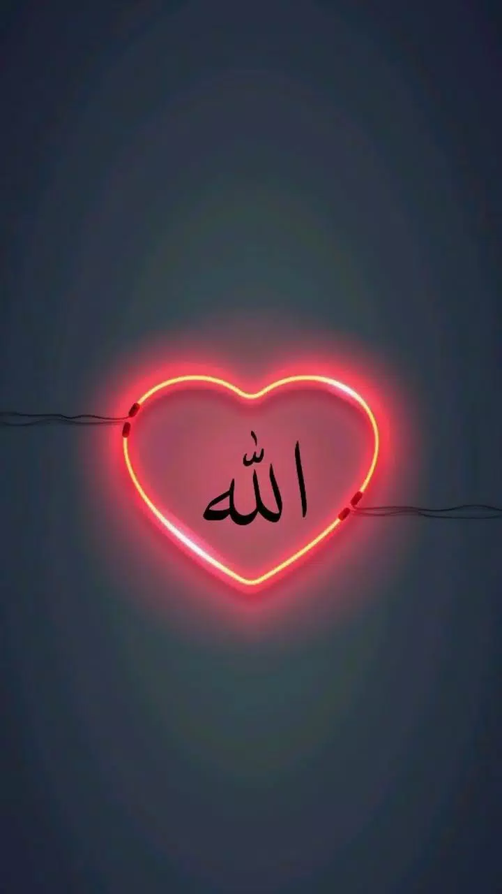 Allah Wallpapers APK for Android Download Allah Wallpapers APK for Android Download