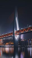 Bridge Wallpapers 截图 2