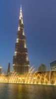 Dubai Fountain Live Wallpaper capture d'écran 2