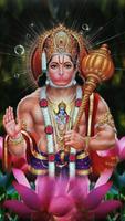 Hanuman Wallpapers captura de pantalla 3