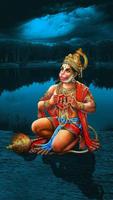 Hanuman Wallpapers Poster