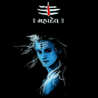 Shiva Wallpapers icône