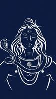 Shiva Wallpapers скриншот 2