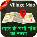 Village Map : गांव का नक्शा APK