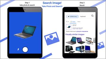 Image Search Tool: Similar Ima स्क्रीनशॉट 2