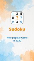 Sudoku পোস্টার