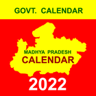 MP Govt Calendar 2022 アイコン