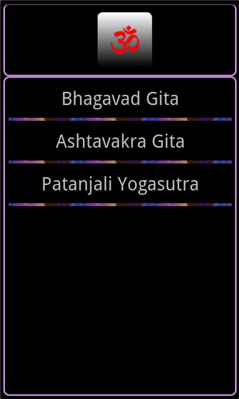 Ancient Scriptures APK for Android Download